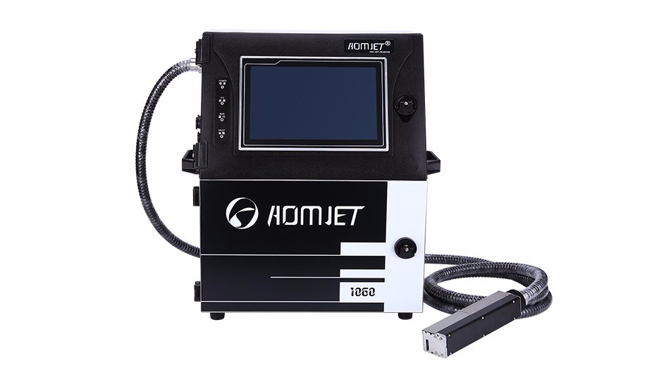 選擇UV噴碼機應注意什么問題